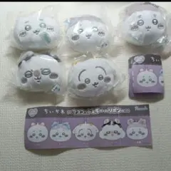 【5-15】ちいかわ　マスコットミラー　リボン　5個セット　コンプ　全種
