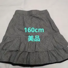 値下げ2段ティアードスカート フレアミニスカート 千鳥格子 160cm