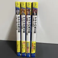 Item thumbnail for item d61118de-85ca-423f-852a-05feed7ad626