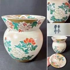 hirep様 リクエスト 2点 まとめ商品