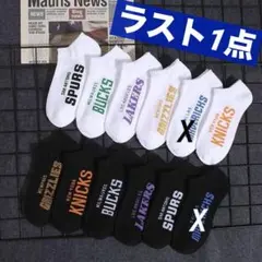 メンズソックス 10足 白×黒 英語ロゴ ショート くるぶし スニーカー 靴下