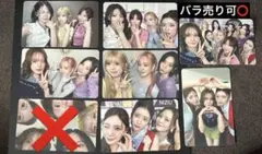 2026年最新】niziuまとめ売りの人気アイテム - メルカリ
