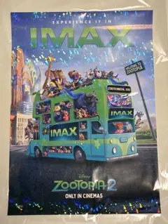 ズートピア2 IMAX ポスター