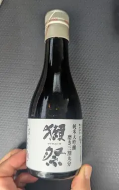 Item thumbnail for item 5b915b4d-0cad-4eaa-8153-66e5c70fa5b7