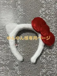 Item thumbnail for item 9c91edce-b83e-4bf3-8b77-0d4f2db35031