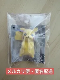 ポケモン フロッキードール ピカチュウ