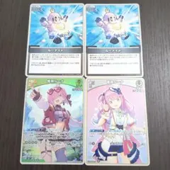 ホロライブカードゲーム 姫森ルーナ まとめ売り