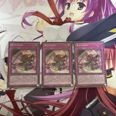 2026年最新】聖王の粉砕 スーパーの人気アイテム - メルカリ