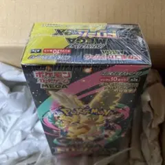 【シュリンク付き】megaドリームex１BOX