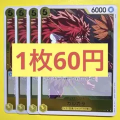 あおい様 リクエスト 3点 まとめ商品