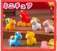 Item thumbnail for item ed903ad9-90d4-4833-aa10-6c43bc52e305