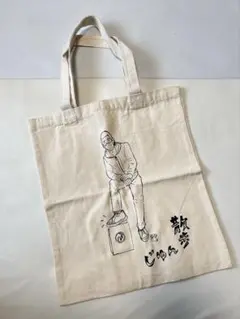 Item thumbnail for item 2b412541-417d-4e03-9fdb-9344b845a0b9