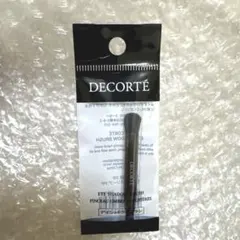 【新品未使用】DECORTE アイメイク アイシャドウ ブラシ