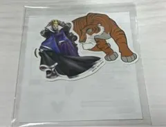 Item thumbnail for item b46f3934-271e-4f52-b95b-49344bce1c6f