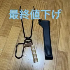 Item thumbnail for item a0f48304-1c38-4eaf-ae9b-55f2eedc5eec