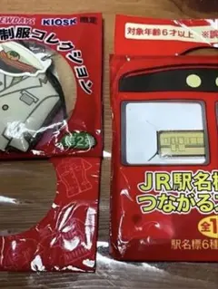 Item thumbnail for item 9b7e0790-34fb-456f-bf99-9f766ec8b447