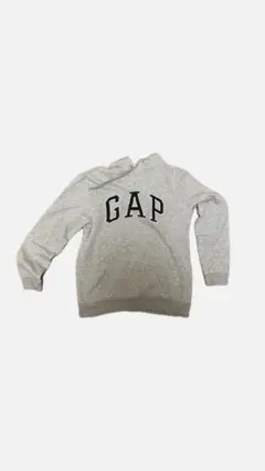 Gap hoodie gray