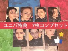 【ユニバ限定】ums ENHYPEN THE SIN：VANISH特典 コンプ