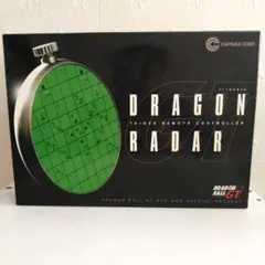 2026年最新】ドラゴンレーダー リモコンの人気アイテム - メルカリ