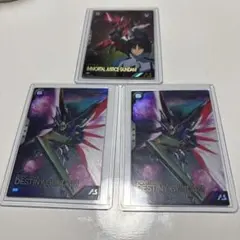 アーセナルベース ゲームカード