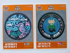 スイフト様 リクエスト 2点 まとめ商品