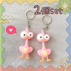 【2個セット】ミセスグリーンアップル ケセラセラ ピンク セット キーホルダー