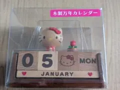 2025年最新】サンリオ 万年カレンダーの人気アイテム - メルカリ