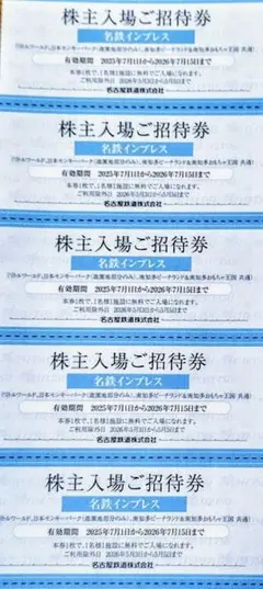 しのぶ様 リクエスト 2点 まとめ商品