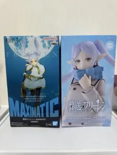 【新品未開封】フリーレン フィギュア2体セット