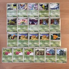 ポケモンカード 21枚まとめ売り 草タイプ　ストライクex等のサムネイル