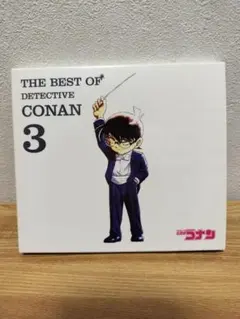 Item thumbnail for item afe5a28f-a91f-44fb-9317-c78693e9e5ef