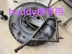 2025年最新】三菱 ジープ 幌の人気アイテム - メルカリ