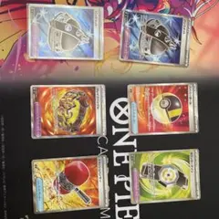 ハイパーボール SR 他まとめMEGA ハイクラスパック MEGAドリームex