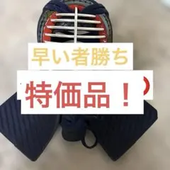 Item thumbnail for item ba0f8db9-47cc-4366-95d6-642143cd0baf