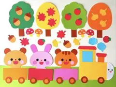 壁面飾り　秋　紅葉狩り　保育園　幼稚園　キッズルーム　施設