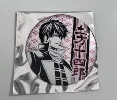 銀魂 土方十四郎 缶バッジ