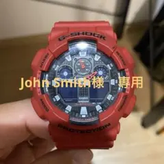 Item thumbnail for item 0d6dc688-6aae-484f-816c-944091fcd7d7