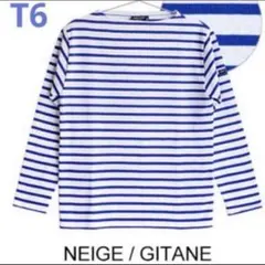 【新品】SAINT JAMES セントジェームス ウエッソン ギルド T6