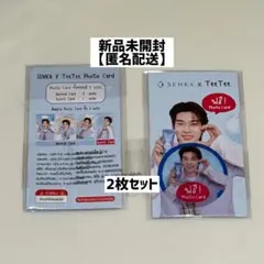 2026年最新】TeeteePorの人気アイテム - メルカリ
