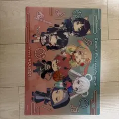 超かぐや姫 ROUND1 B4ビジュアルマット ミニキャラ集合 - メルカリ