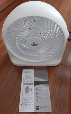 Item thumbnail for item 070c79e0-1ef2-4f6d-9dfb-5a9d554f100f