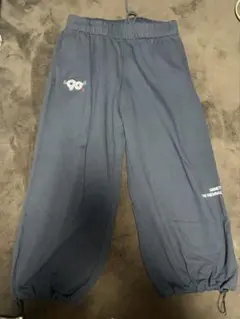 9090 スウェットズボン