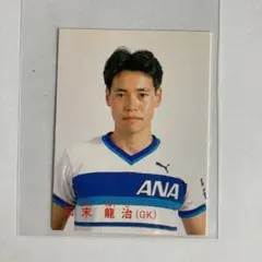 カルビー　サッカー　カード　1988  レア