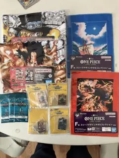 ワンピース　一番くじ　B賞2種類　他まとめ売り　送料無料　即購入可能