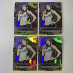 リューマP-072 プロモ パラレル プレミアムカードコレクション 4枚
