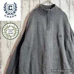 CHAPS ハーフジップ　L 刺繍ロゴ　ストライプ　グレー　ネイビー