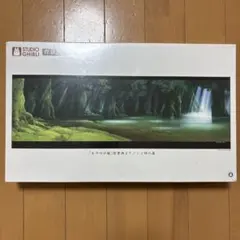 スタジオジブリ もののけ姫 シシ神の森 背景美術 950ピース 【新品、未開封】のサムネイル