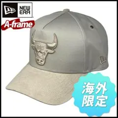 RED_S4様 リクエスト 2点 まとめ商品