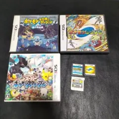 Item thumbnail for item 979d57af-5f99-40f8-bc9b-8cd564918d0b