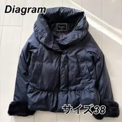 2025年最新】グレースコンチネンタル ダウンの人気アイテム - メルカリ